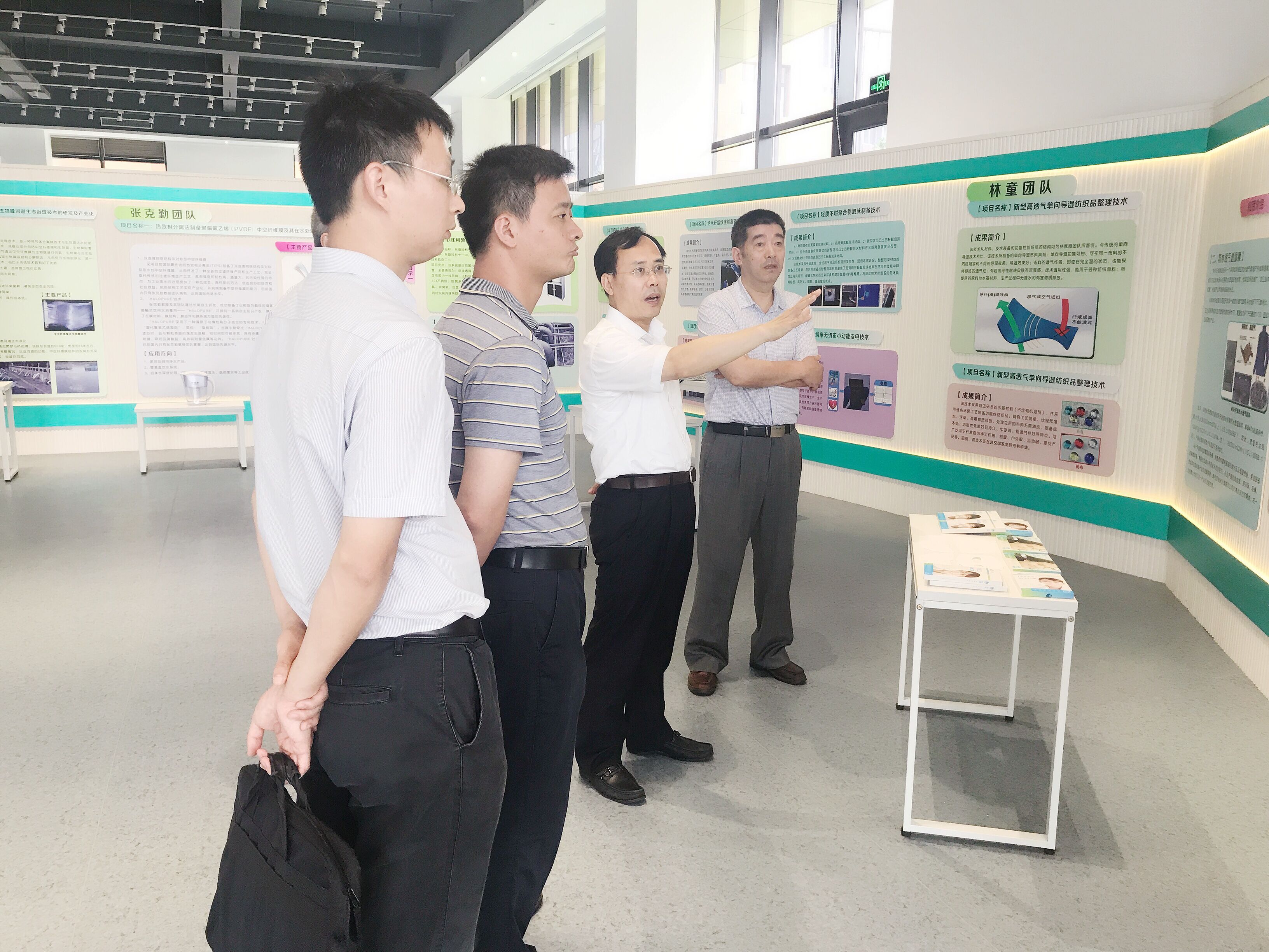 江苏省产研院领导调研好博（中国）体育·官方网站
